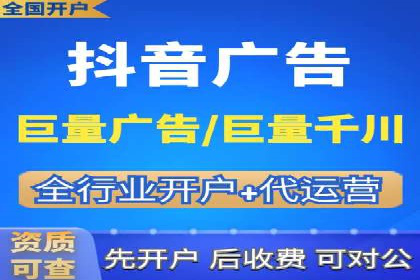 搜索引擎营销新纪元：SEM开户案例集锦