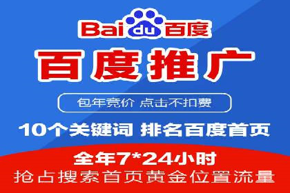 小红书信息流广告的投放技巧与策略，案例详解