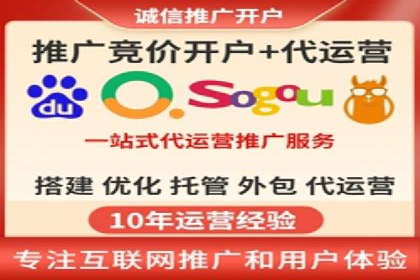 提升百度信息流广告效果的实战技巧分享