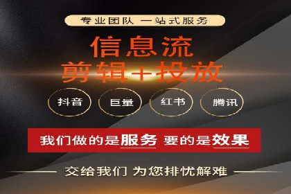 某行业sem竞价托管代运营的实战经验