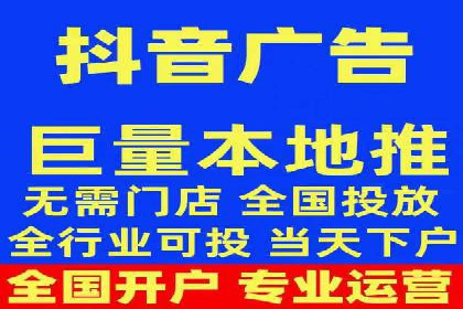 行业案例：sem优化托管如何助力品牌建设